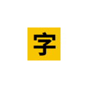 100 Font 图标